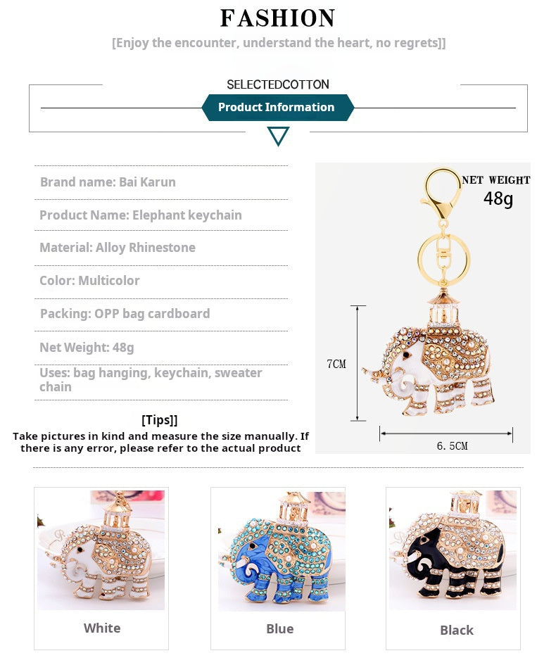 Cross border car keychain cute elephant pendant alloy keychain pendant cartoon small gift creative