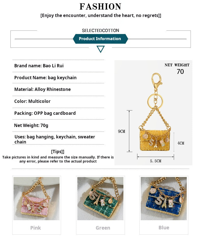 Creative small gifts, small fragrance style bags, keychains, small pendants, metal keychains, hanging decorations, cute small products